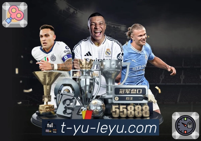 leyu 体育赛事与数据服务平台